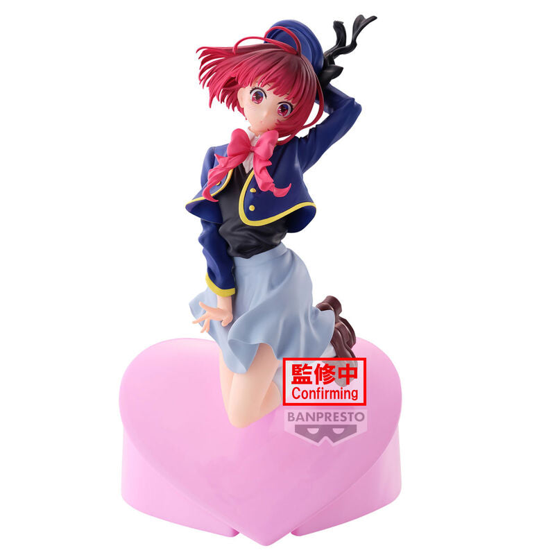 Oshi no Ko - Kana Arima - Flujo de aire figura (Banpresto)