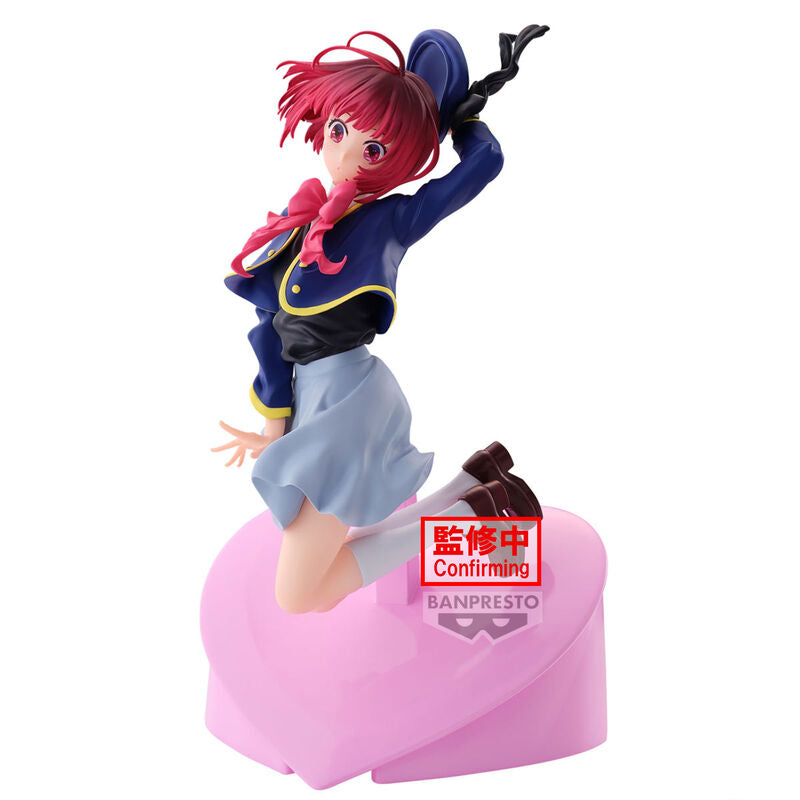 Oshi no Ko - Kana Arima - Air Flow Figur (Banpresto)