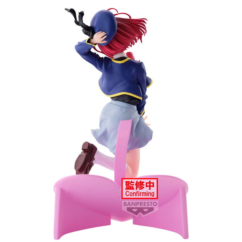 Oshi no Ko - Kana Arima - Air Flow Figur (Banpresto)