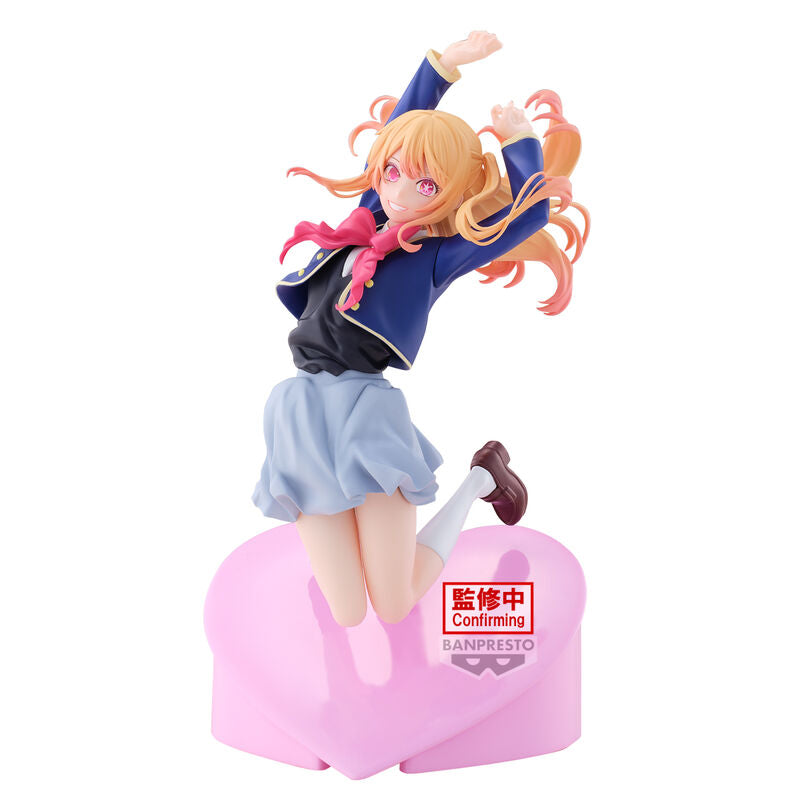 Oshi no Ko - Ruby Hoshino - Air Flow Figuur (Banpresto)