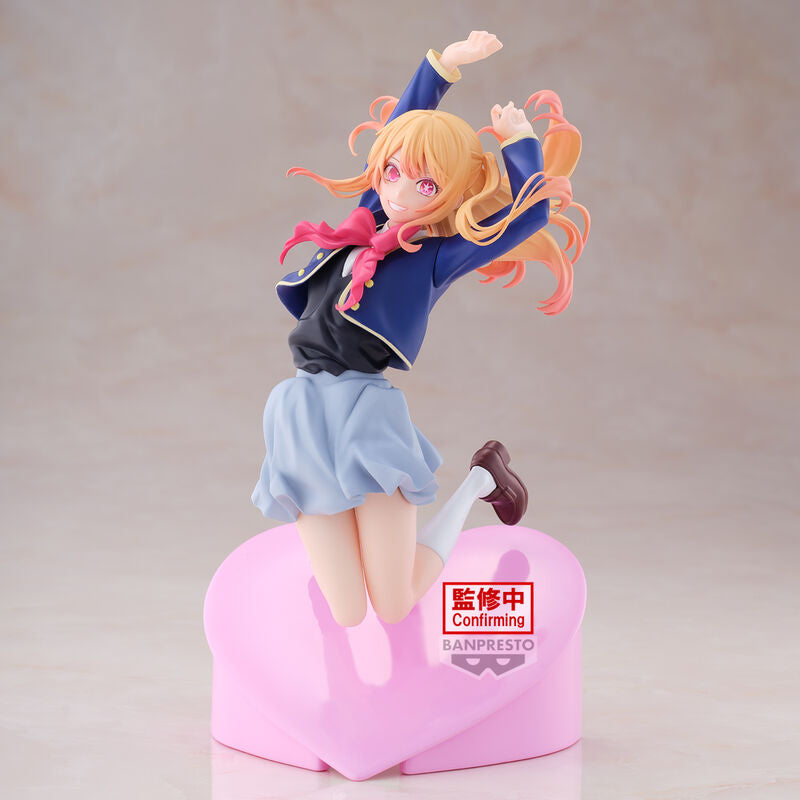 Oshi no Ko - Ruby Hoshino - Air Flow Figur (Banpresto)