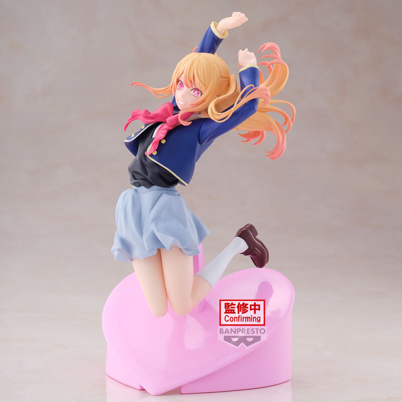 Oshi no Ko - Ruby Hoshino - Air Flow Figur (Banpresto)