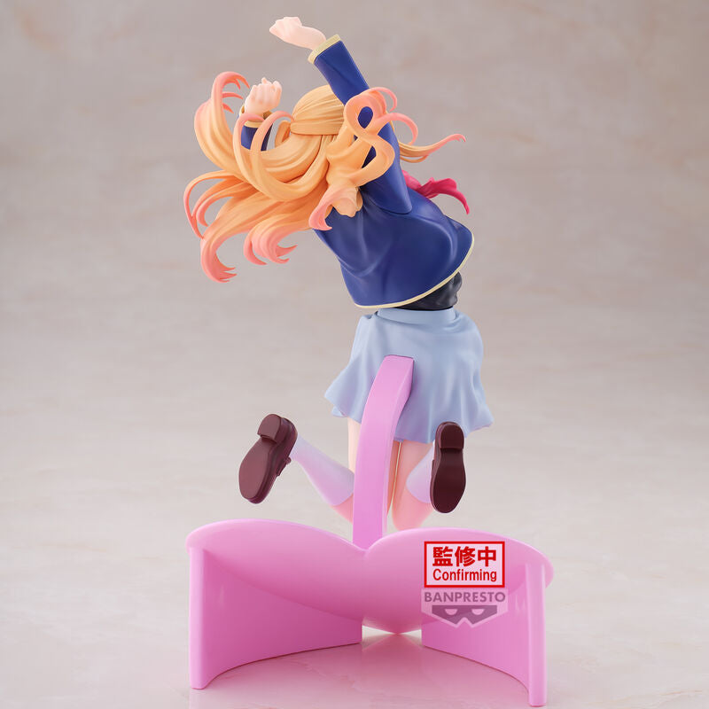 Oshi no Ko - Ruby Hoshino - Air Flow Figur (Banpresto)