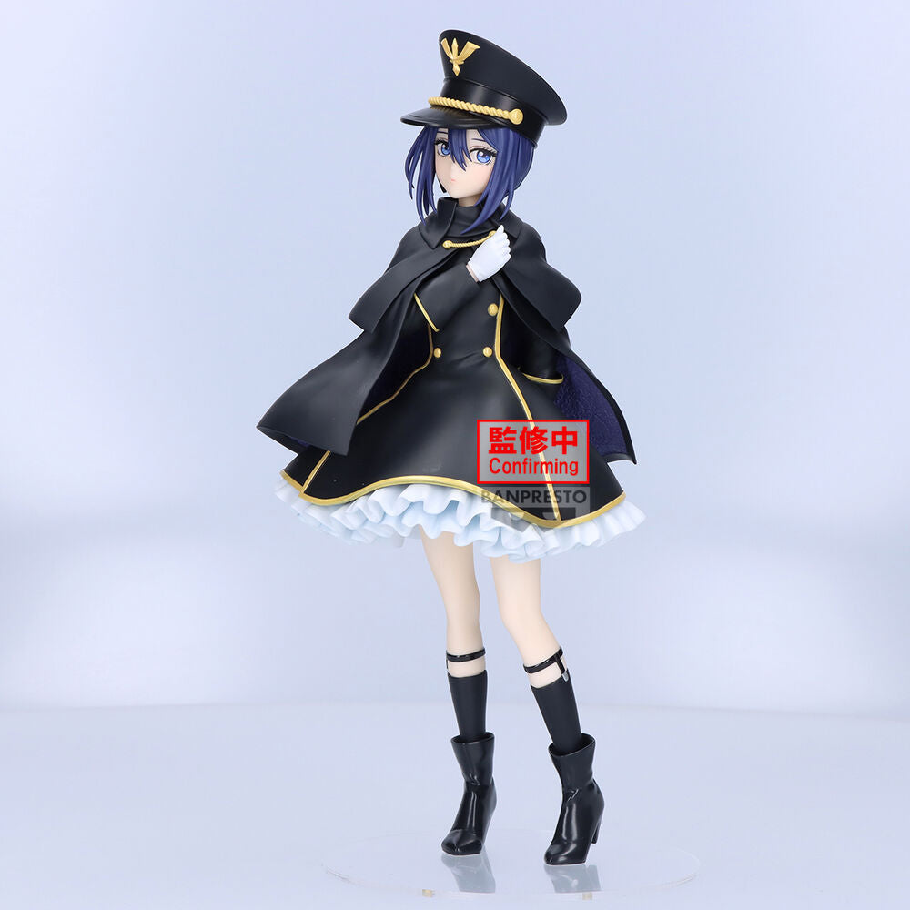 My Dress -up Darling - Sajuna Inui - Black Lily - Espresto Detailed Elegance figure (Banpresto)