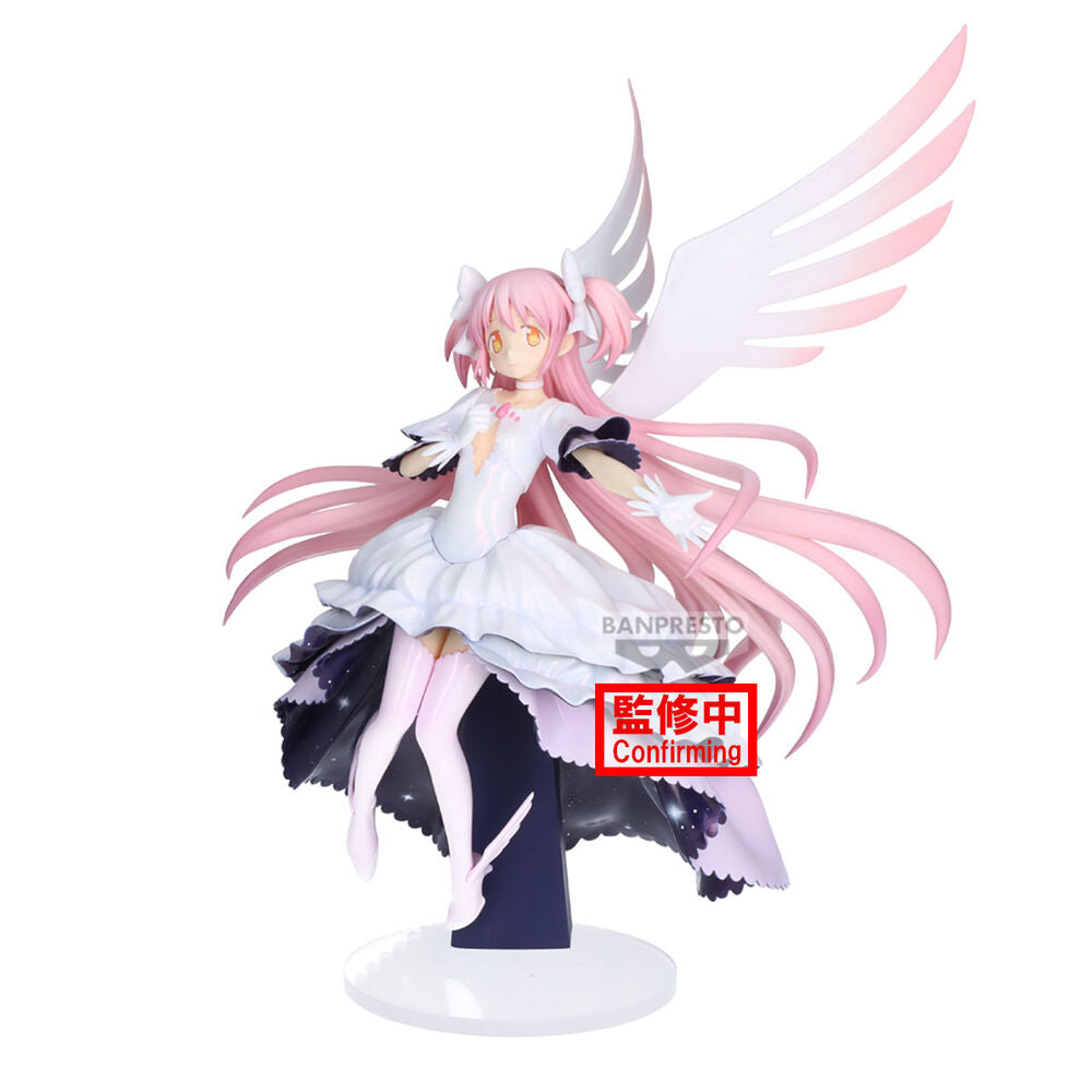 Puella Magi Madoka Magica the Movie: Rebellion - Ultimate Madoka - Evolve Figur (Banpresto)