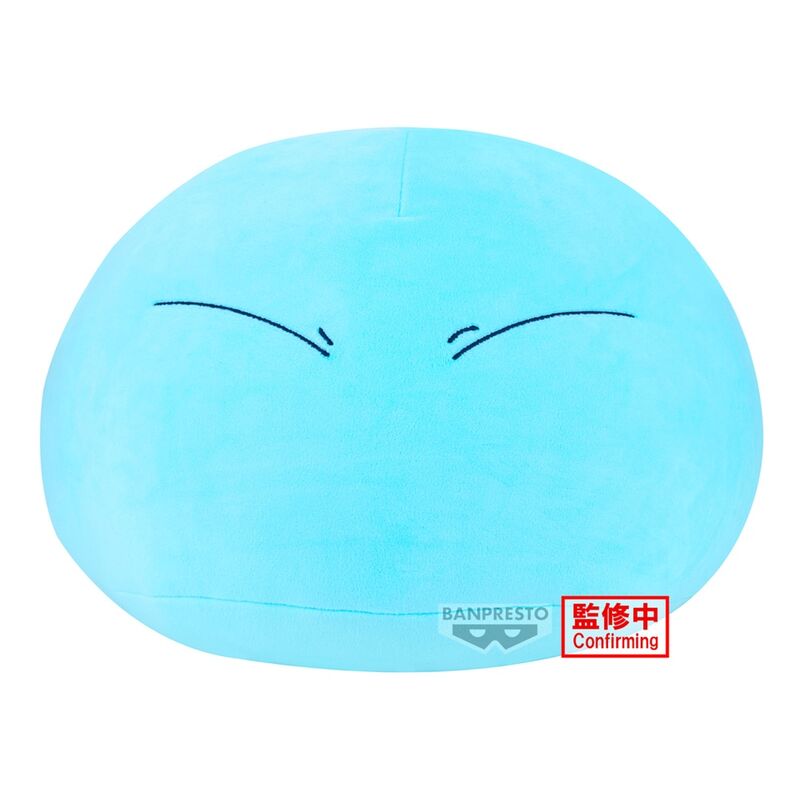 That Time I Got Reincarnated as a Slime - Rimuru - Super Big Plush (Banpresto)