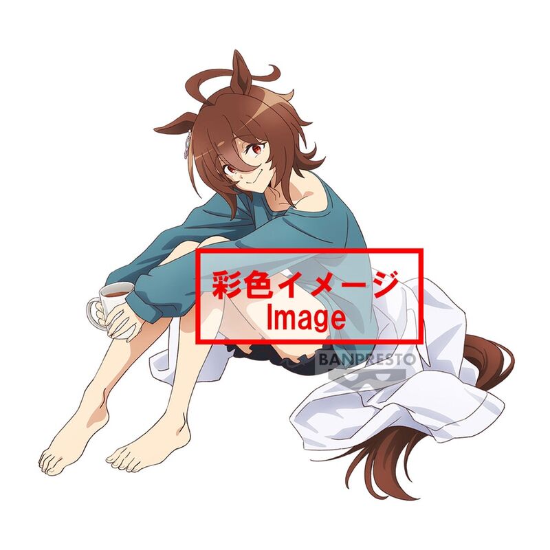 Uma Musume: Pretty Derby - Agnes Tachyon - Relax Time Figur (Banpresto)