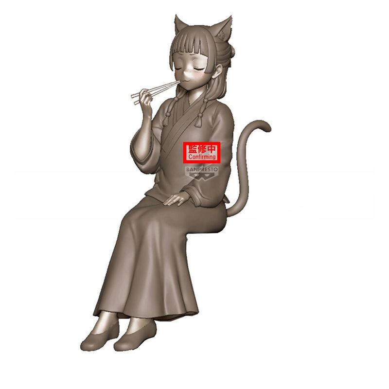 Los diarios del farmacéutico - Maomao - figura (Banpresto)