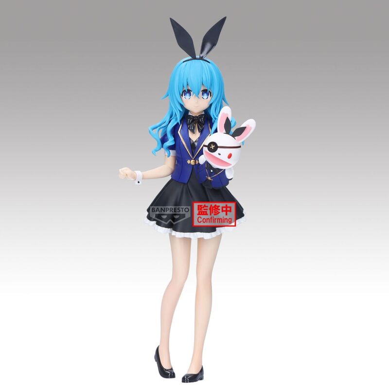 Date A Live - Yoshino Himekawa - Glitter & Glamours Figur (Banpresto)