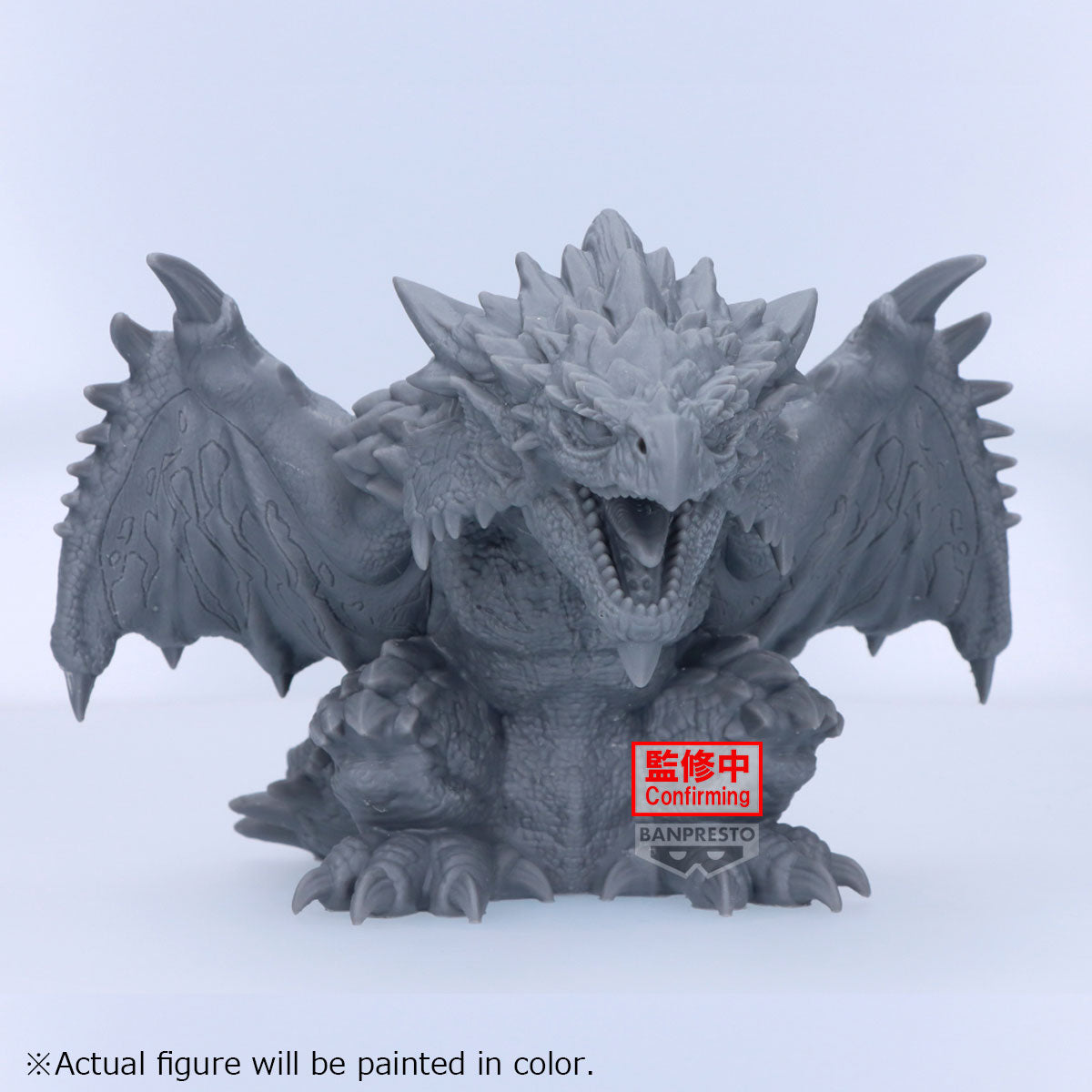 Monster Hunter - Liolaeus - Enshrined Monsters Figur (Banpresto)