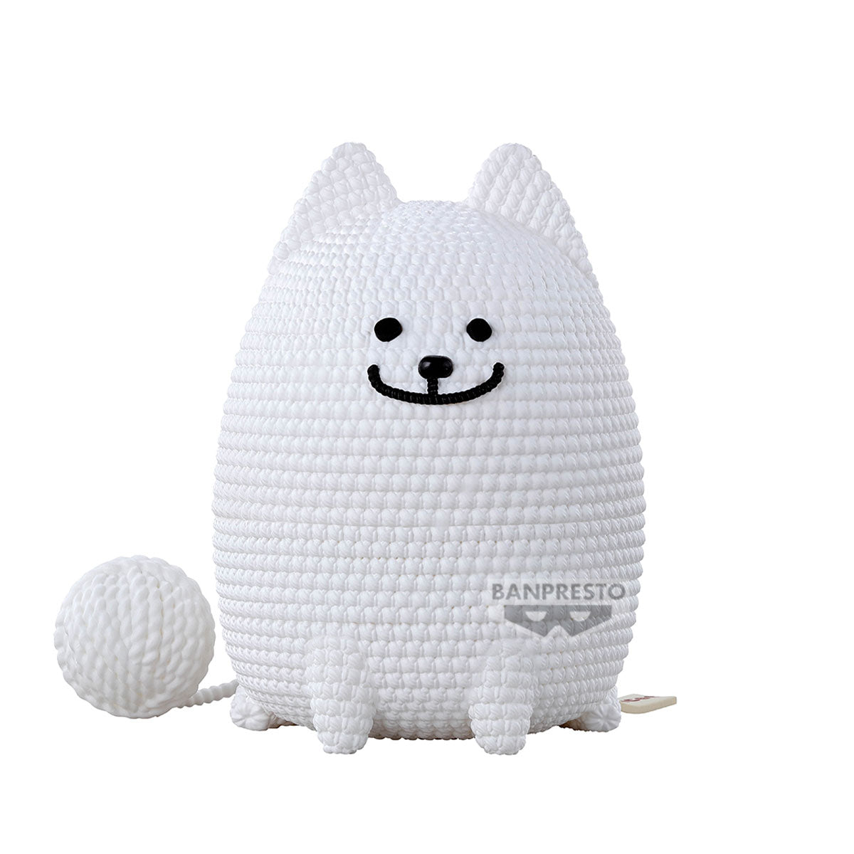 Undertale - Annoying Dog Amicot - Figur (Banpresto)