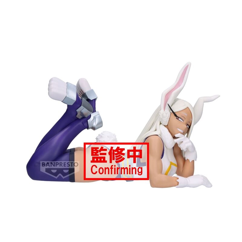 My Hero Academia - Mirko - Glitter & Glamorous Figur (Banpresto)