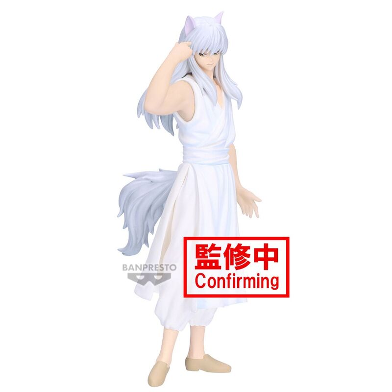 Yu Yu Hakusho - Youko Kurama - Ankoku Bujutsukai figure (Banpresto)