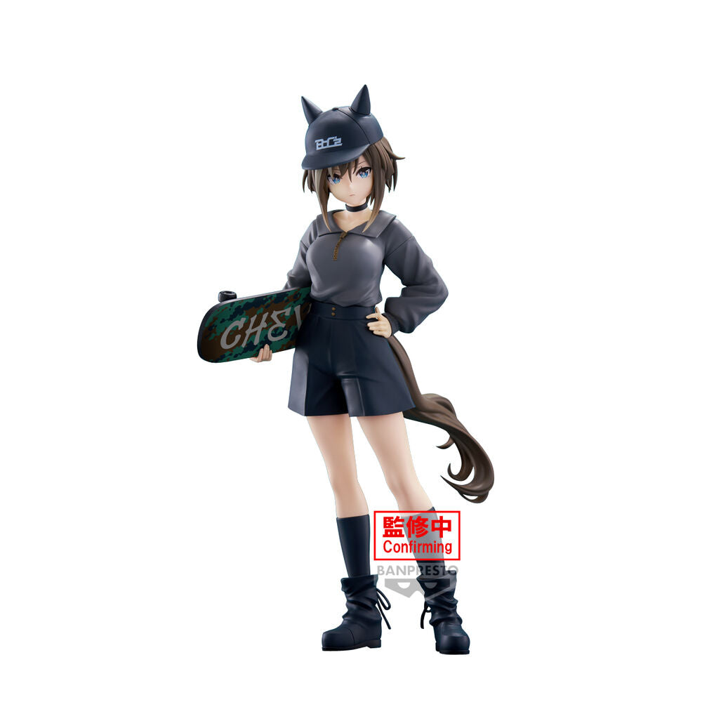 Uma Musume: Pretty Derby - Cheval Grand (BoC'z) - Figur (Banpresto)