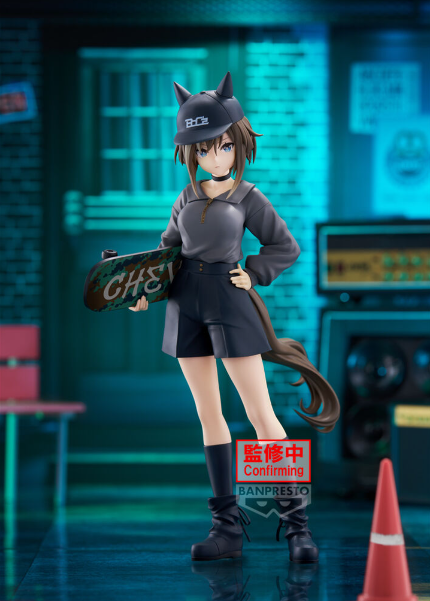 Uma Musume: Pretty Derby - Cheval Grand (BoC'z) - Figur (Banpresto)