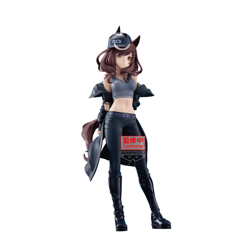 Uma Musume: Pretty Derby - Matikane Tannhauser (Oryza) - Figur (Banpresto)