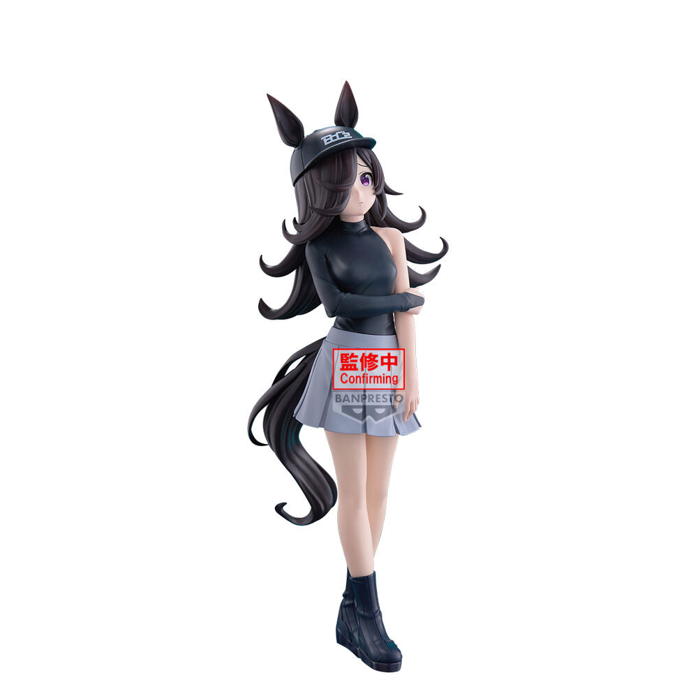 Uma Musume: Pretty Derby - Rice Shower (Oryza) - figure (Banpresto)