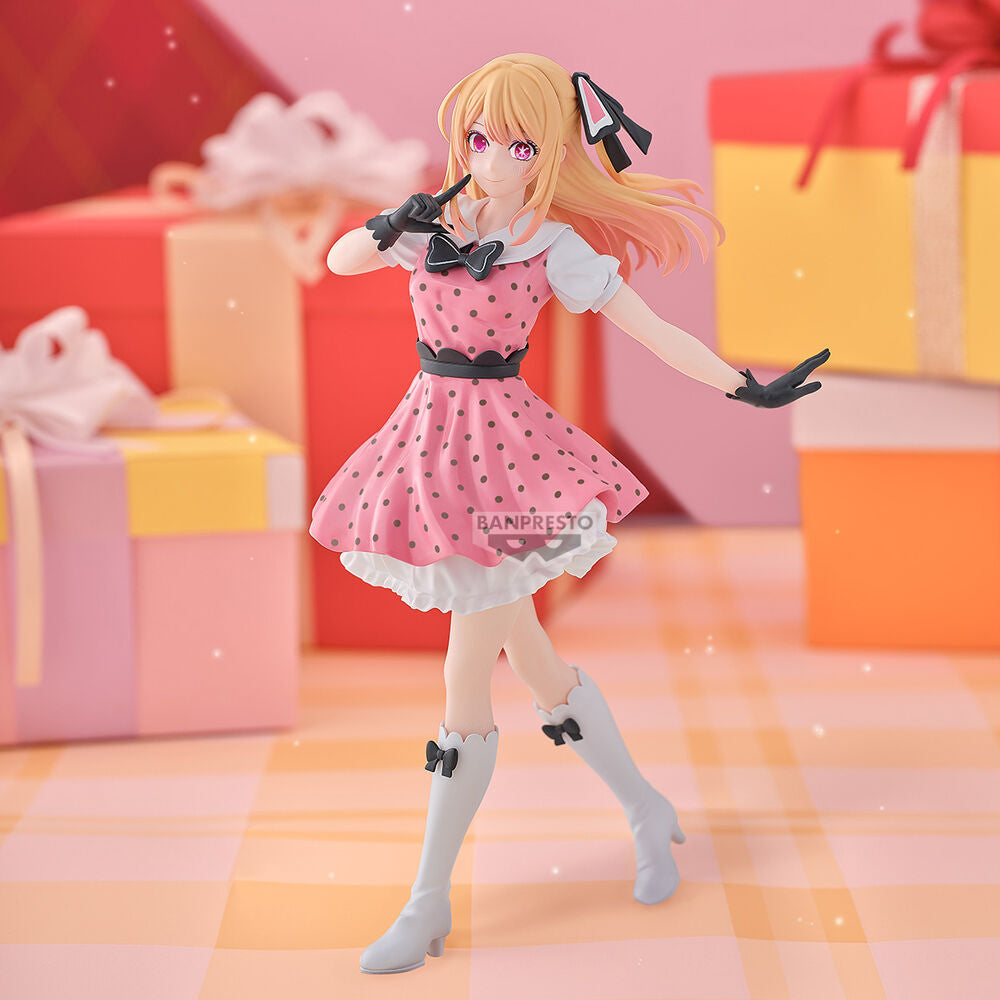 Oshi no Ko / Mein*Star - Ruby - Pop in 2 Ver. figure (Banpresto)