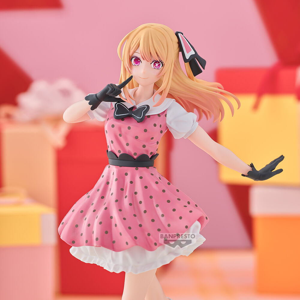 Oshi no Ko / Mein*Star - Ruby - Pop in 2 Ver. figure (Banpresto)