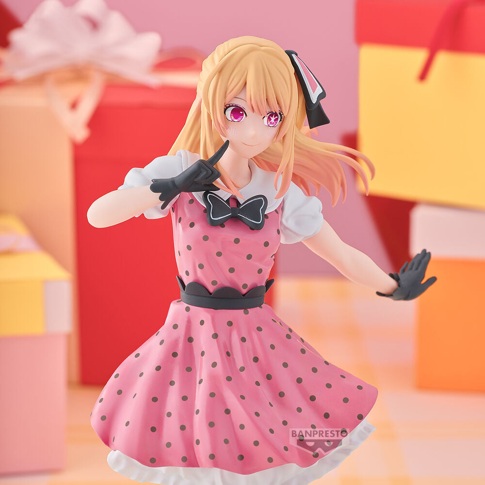 Oshi no Ko / Mein*Star - Ruby - Pop in 2 Ver. figure (Banpresto)