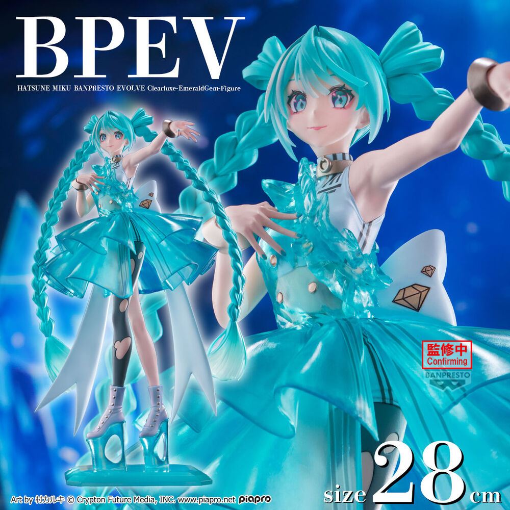Hatsune Miku - Emerald Gem - Clearluxe Figur (Banpresto)