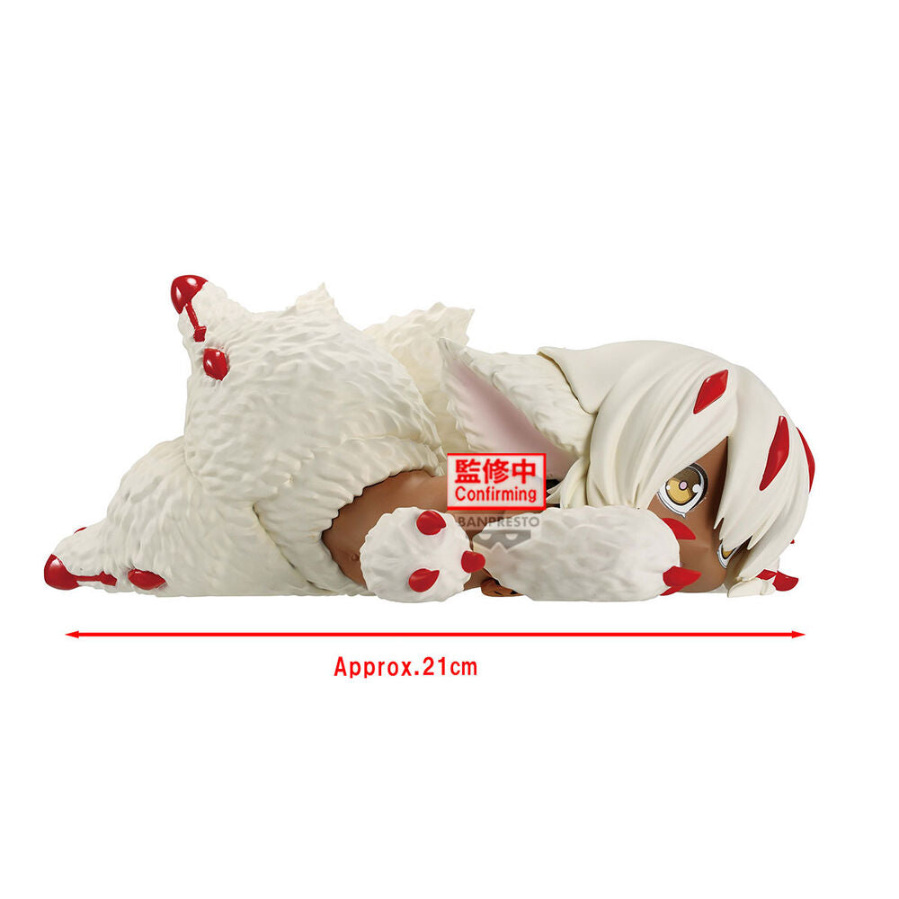 Made in Abyss: The Golden City of the Scorching Sun - Faputa - Relax Time figure (Banpresto)