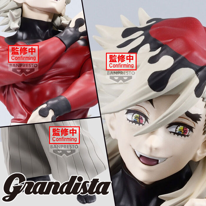 Demon Slayer - Doma - Grandista figure (Banpresto)