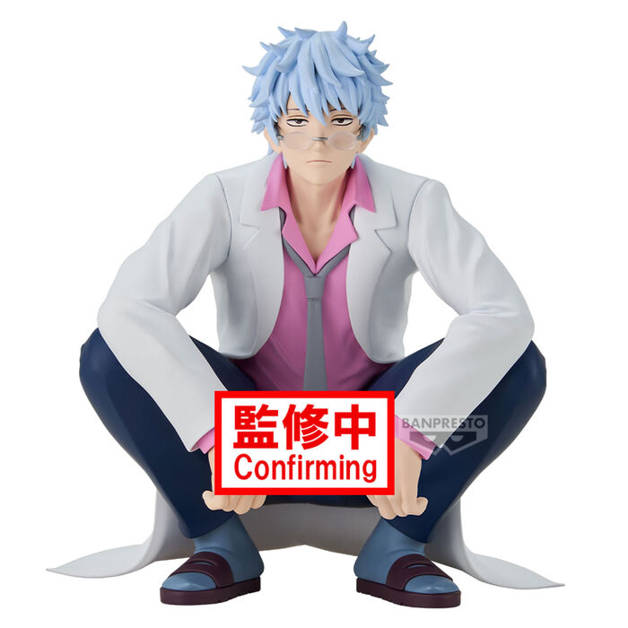 Gintama - Ginpachi Zakata - Mr.Ginpachi's Zany Class Figur (Banpresto)