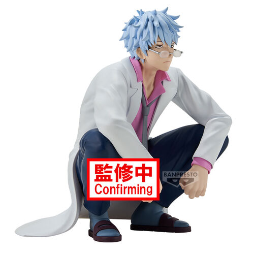 Gintama - Ginpachi Zakata - Mr.Ginpachi's Zany Class Figur (Banpresto)