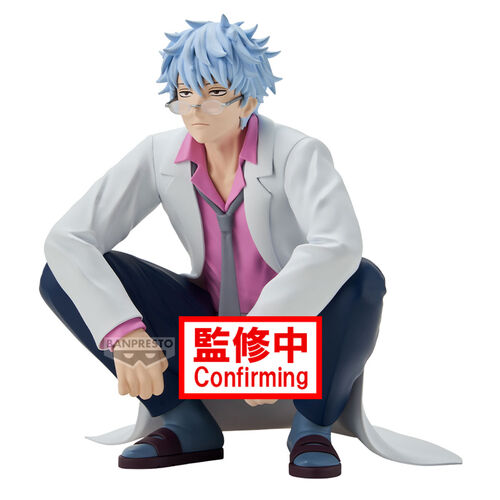 Gintama - Ginpachi Zakata - Mr.Ginpachi's Zany Class Figur (Banpresto)
