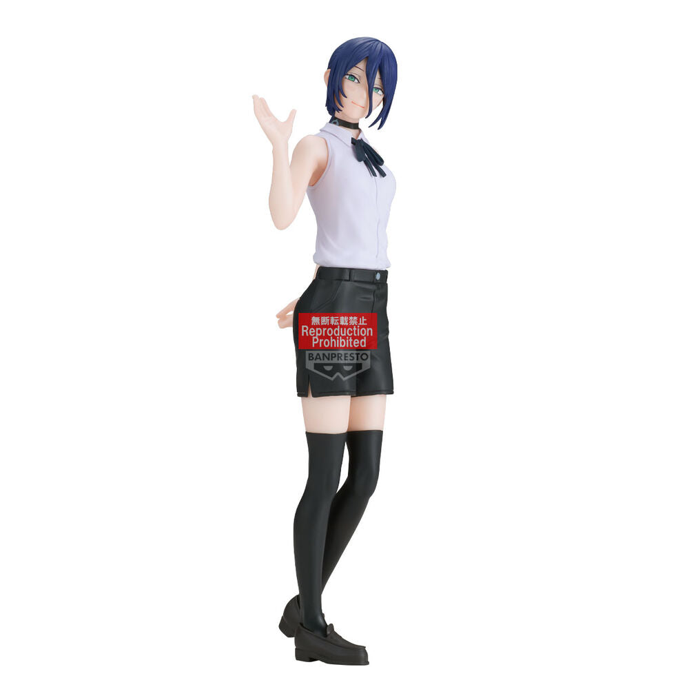 Chainsaw Man The Movie: Reze Arc - Reze - Glitter & Glamours Figur (Banpresto)