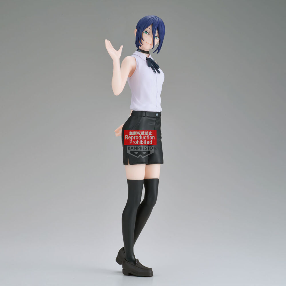 Chainsaw Man The Movie: Reze Arc - Reze - Glitter & Glamours Figur (Banpresto)