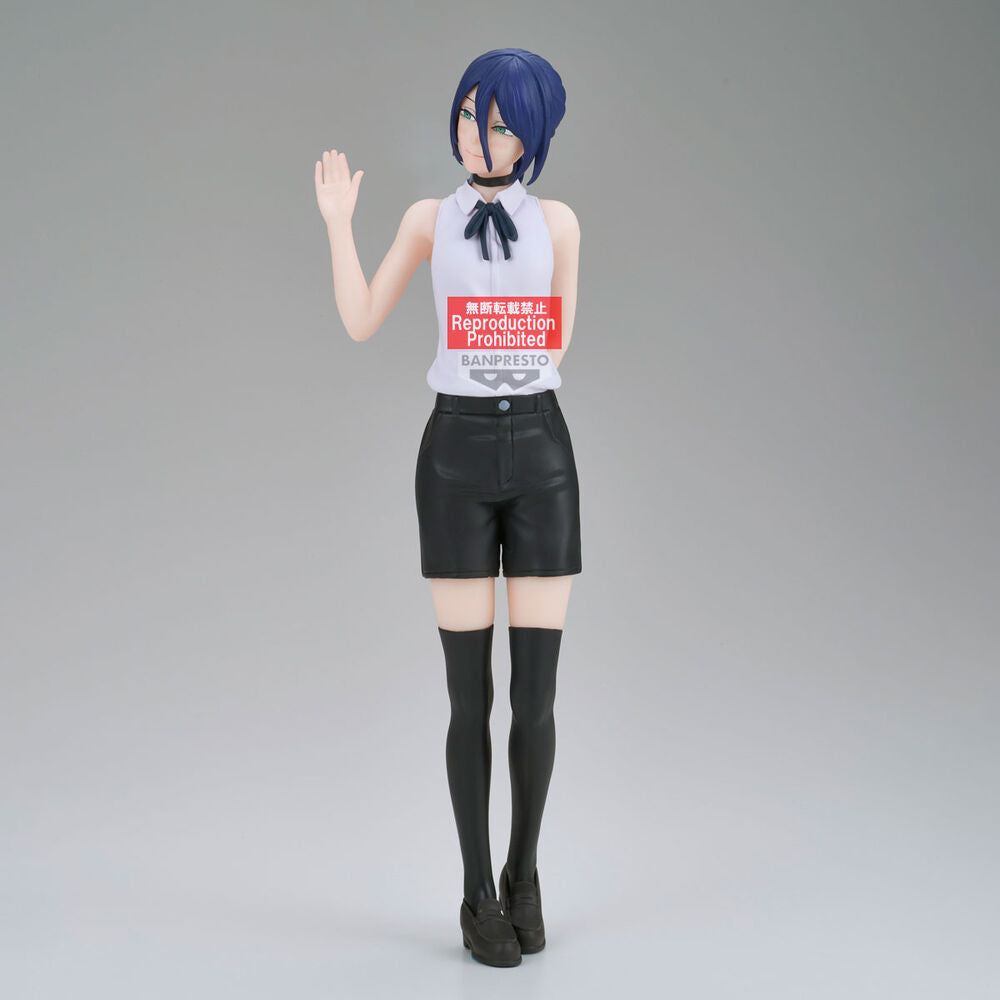 Chainsaw Man The Movie: Reze Arc - Reze - Glitter & Glamours Figur (Banpresto)