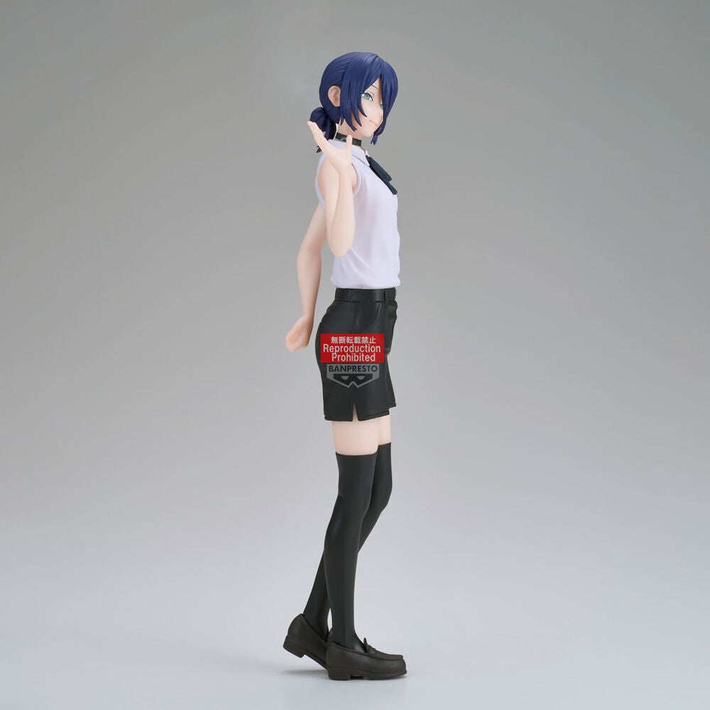 Chainsaw Man The Movie: Reze Arc - Reze - Glitter & Glamours Figur (Banpresto)