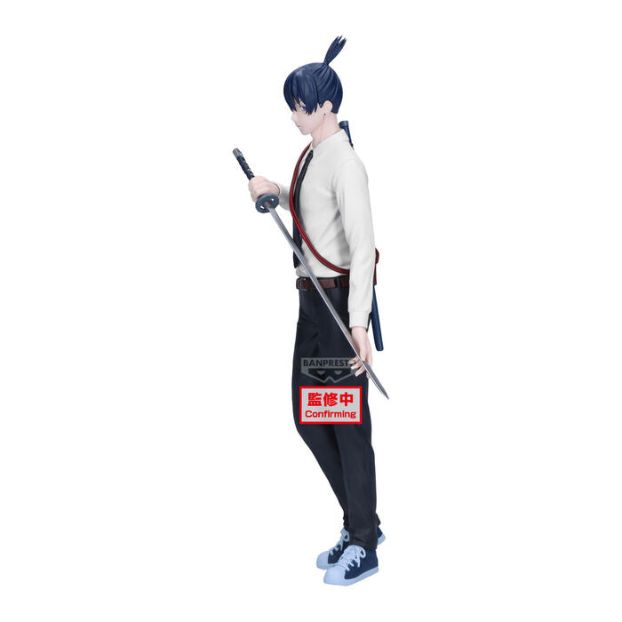 Chainsaw Man The Movie - Aki Hayakawa - Vibration Stars Reze Arc Figur (Banpresto)