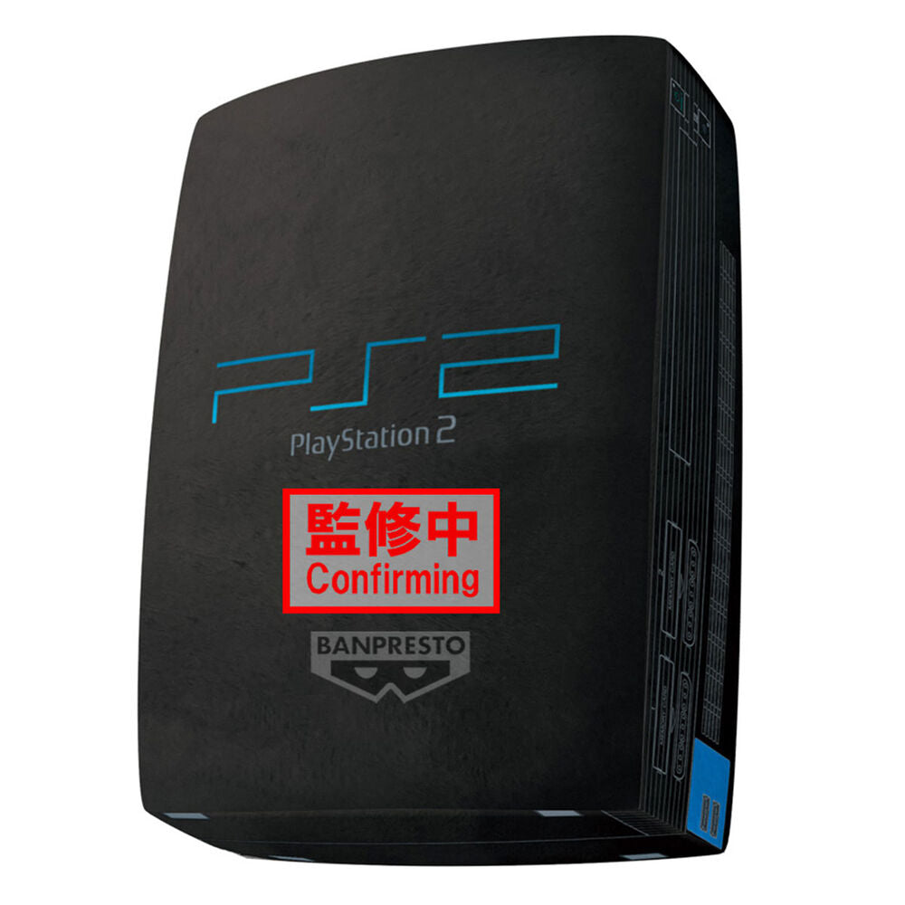 PlayStation - PlayStation 2 - Plush (Banpresto)