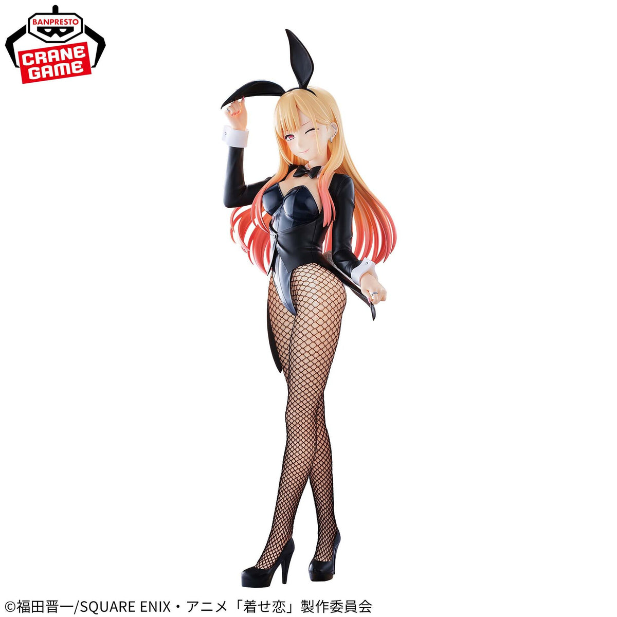 My Dress-Up Darling Season 2 - Marin Kitagawa - Halloween Bunny Glitter & Glamorous figure (Banpresto)