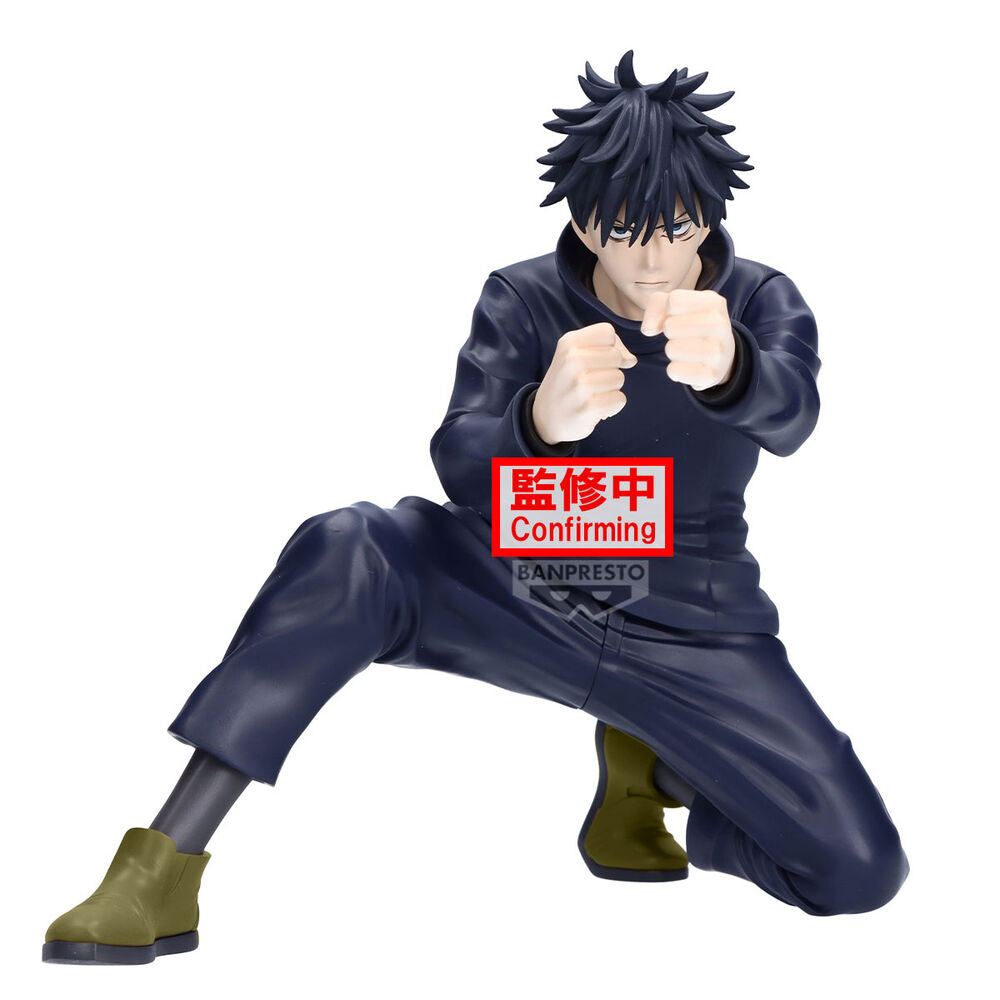 Jujutsu Kaisen - Megumi Fushiguro - Maximatic Figur (Banpresto)