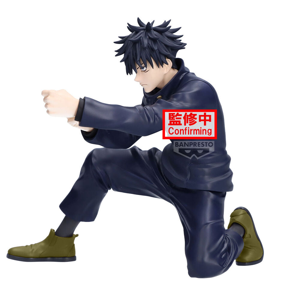 Jujutsu Kaisen - Megumi Fushiguro - Maximatic Figur (Banpresto)