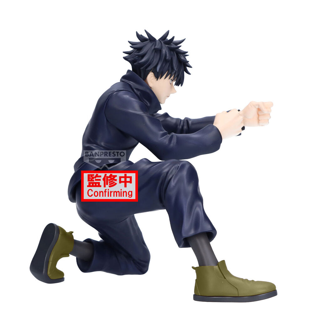 Jujutsu Kaisen - Megumi Fushiguro - Maximatic Figur (Banpresto)