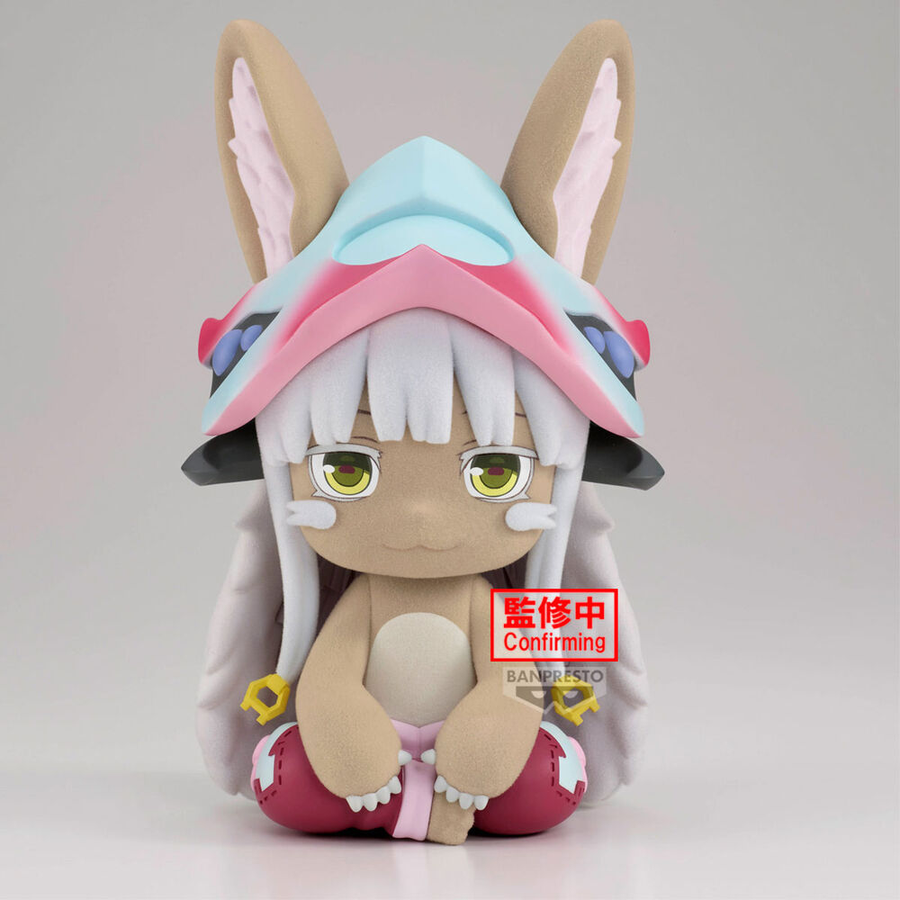 Made In Abyss: The Golden City of the Scorching Sun - Nanachi - Fluffy Puffy figure (Banpresto)