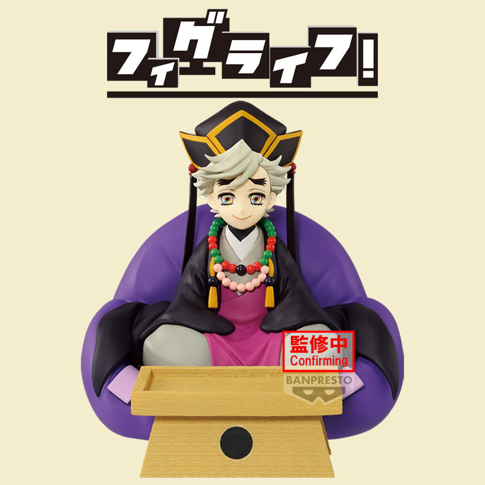 Demon Slayer - Doma - Figure Life Figur (Banpresto)