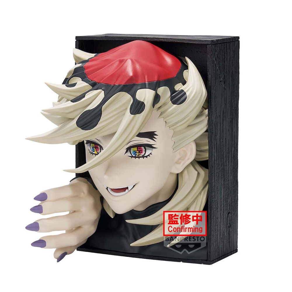 Demon Slayer - Doma - Hyokofig Figur (Banpresto)