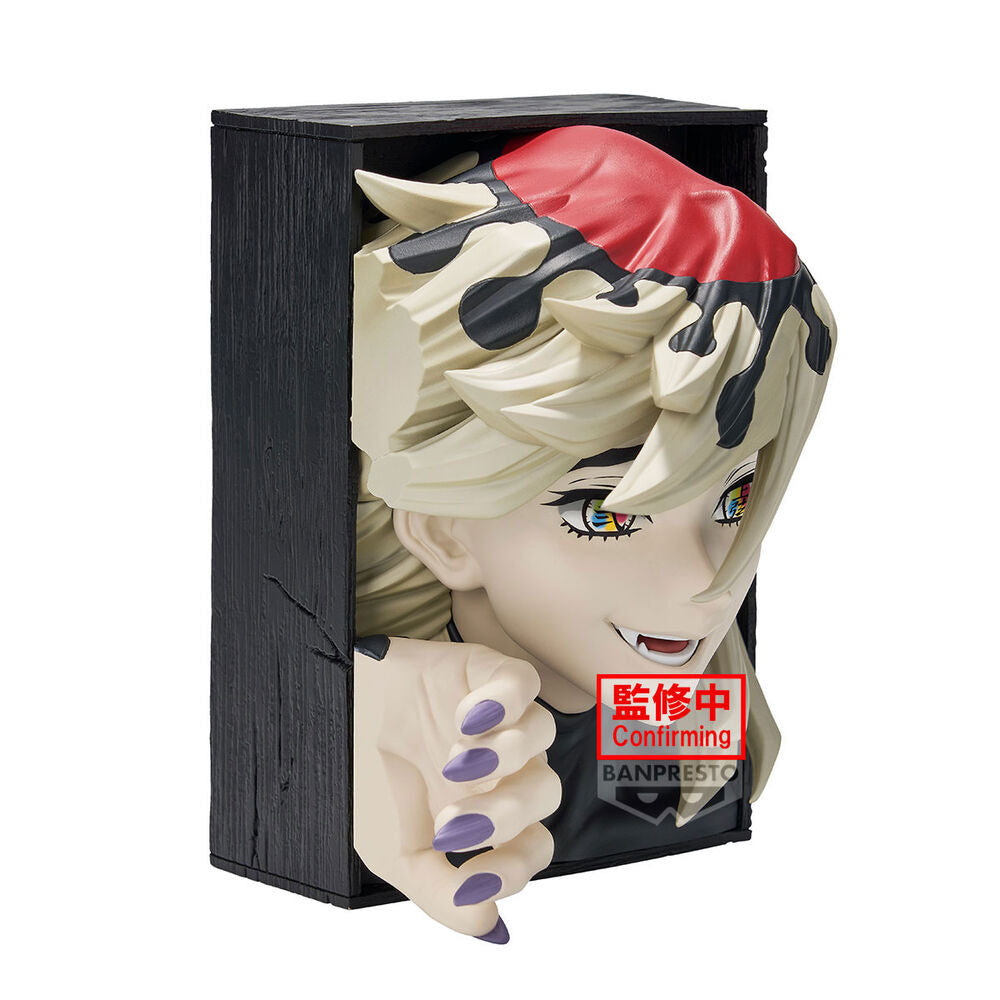 Demon Slayer - Doma - Hyokofig Figur (Banpresto)