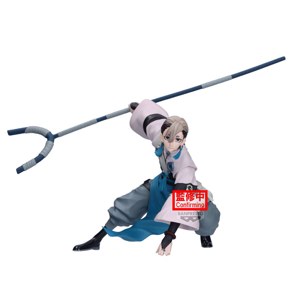 Gachiakuta - Zanka - Vibration Stars Figur (Banpresto)