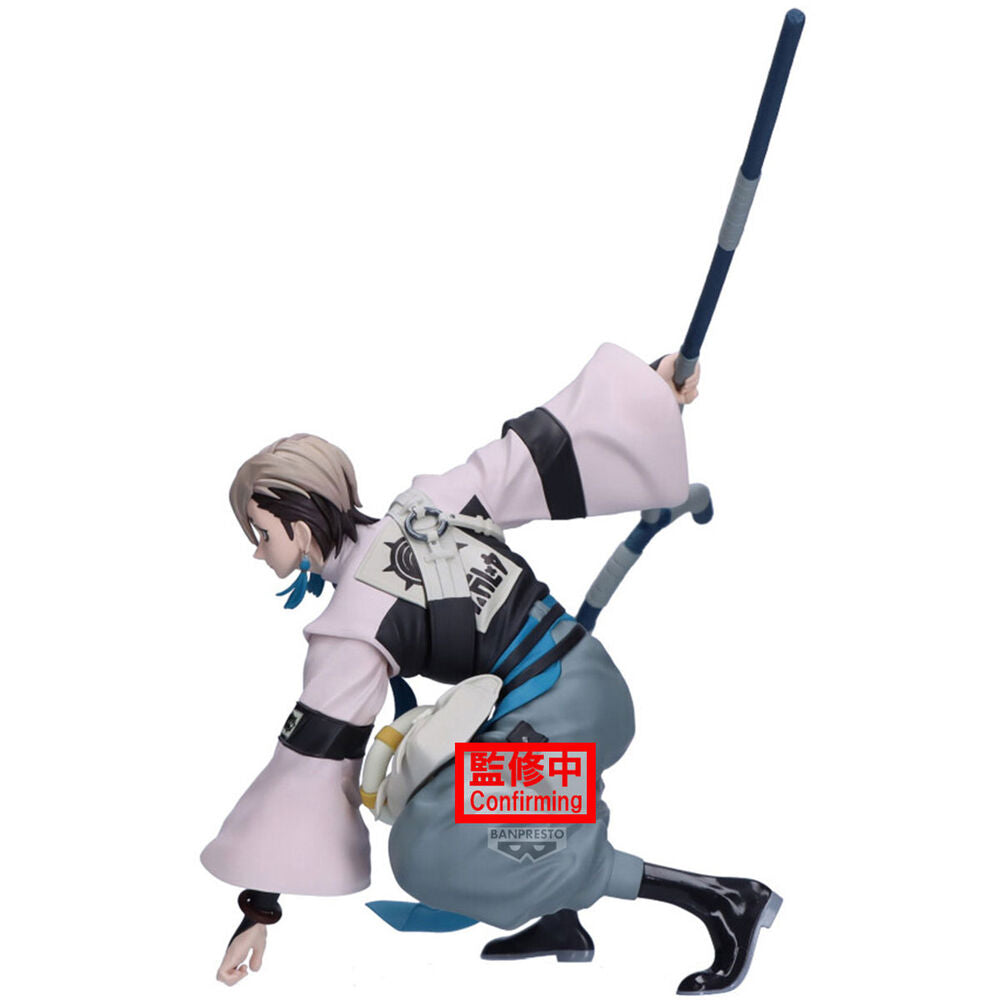 Gachiakuta - Zanka - Vibration Stars Figur (Banpresto)