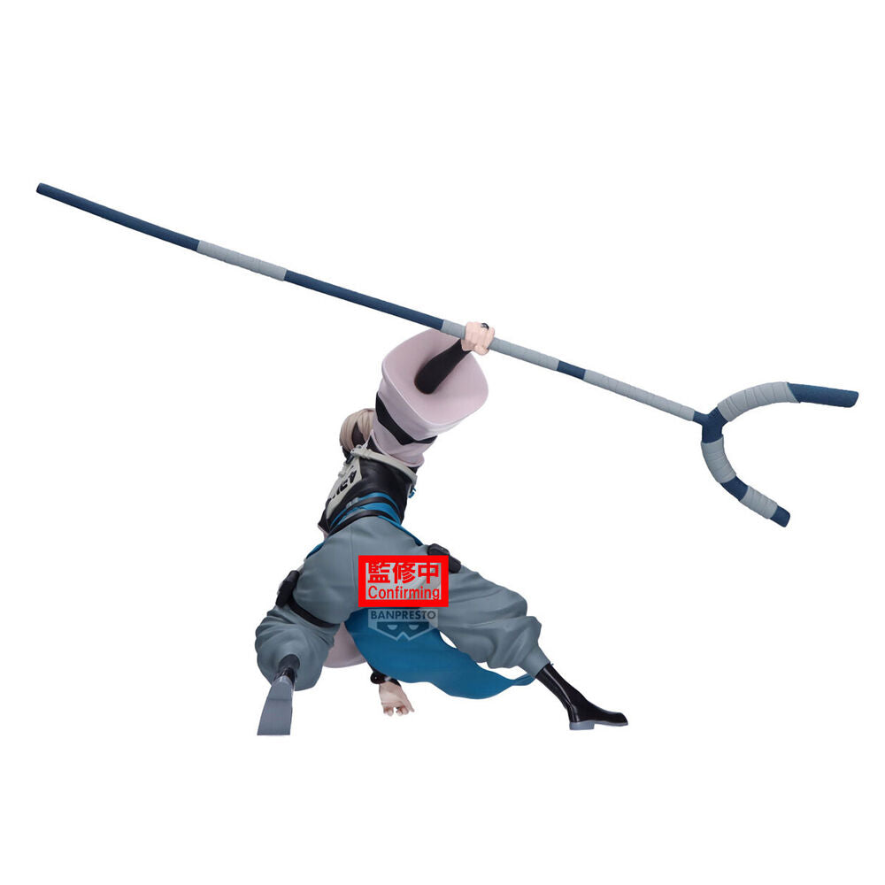 Gachiakuta - Zanka - Vibration Stars Figur (Banpresto)