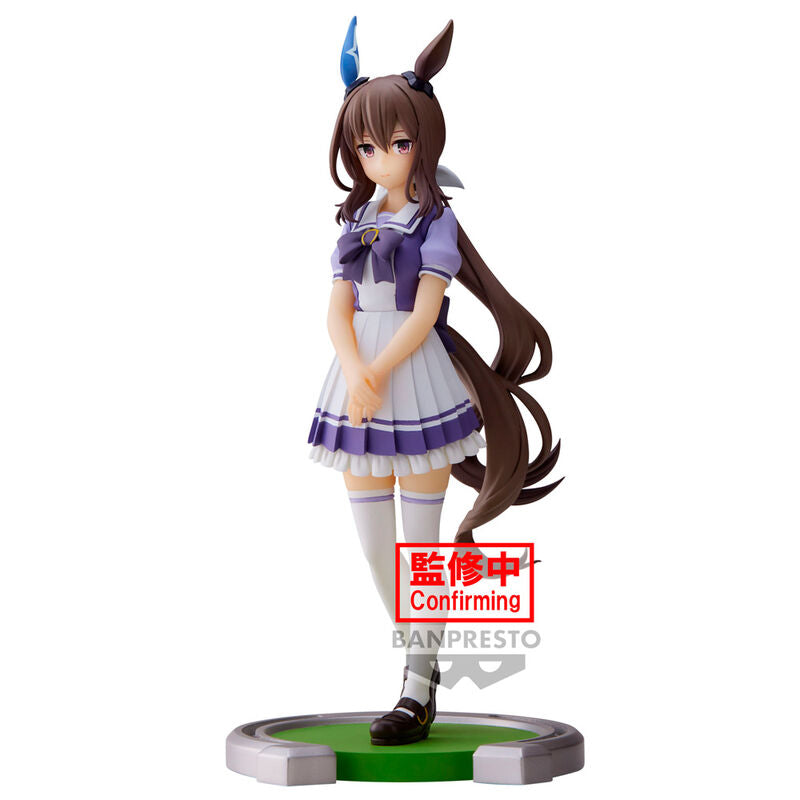 Uma Musume: Pretty Derby - Admire Vega - Figur (Banpresto)