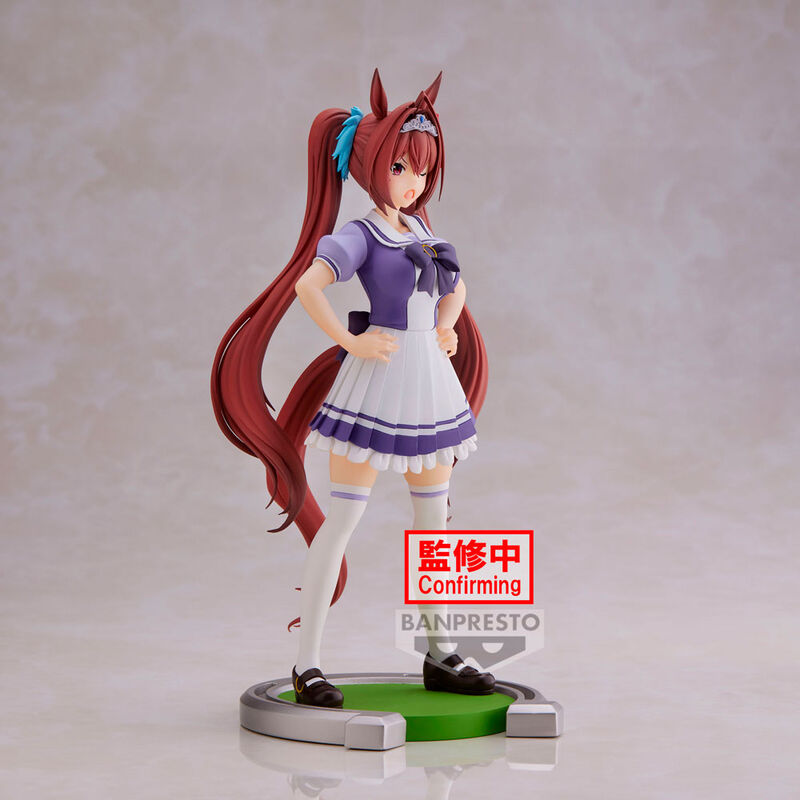 Uma Musume : Pretty Derby - Daiwa Scarlet - figurine (Banpresto)