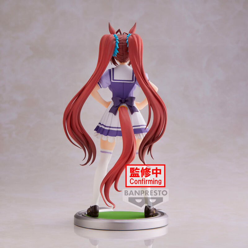 Uma Musume: Pretty Derby - Daiwa Scarlet - Figure (Banpresto)